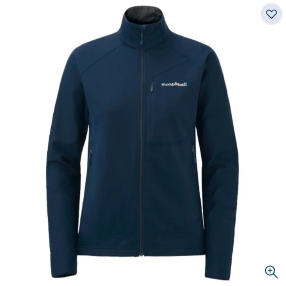 Montbell Women's XL Trail Action Jacket Dark Navy Stretch NWT Soft Stretch - Picture 7 of 8